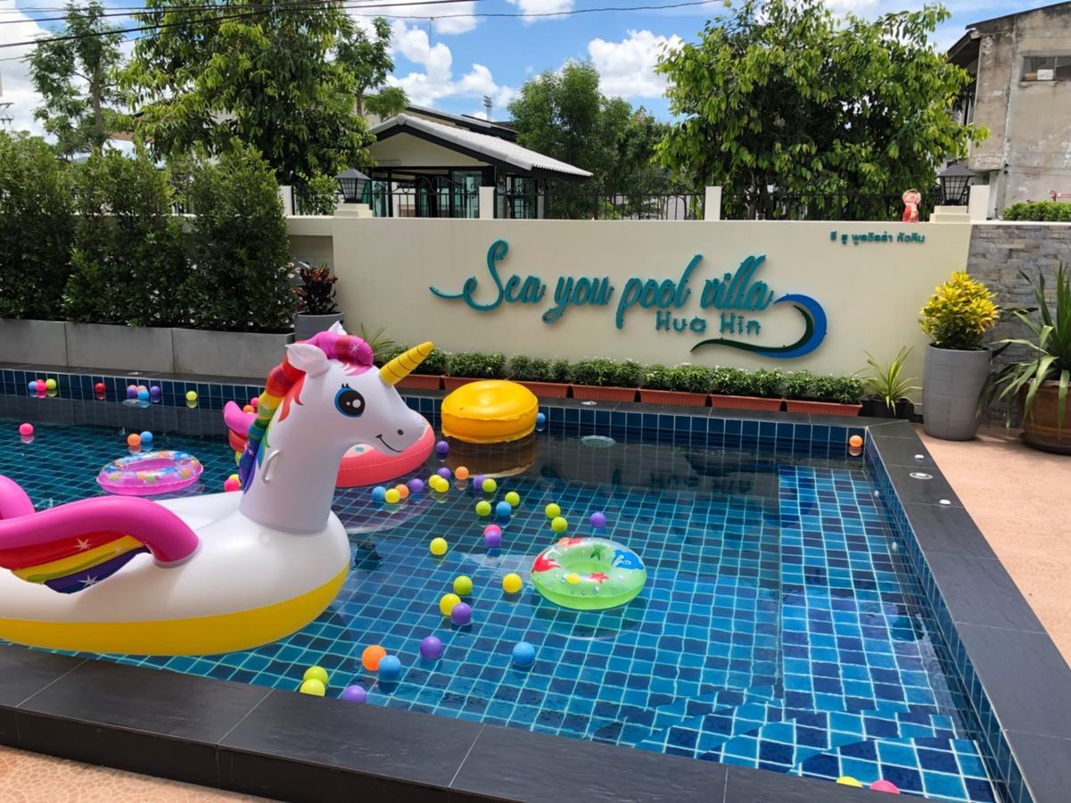 Sea You Pool Villa Χουά Χιν Εξωτερικό φωτογραφία